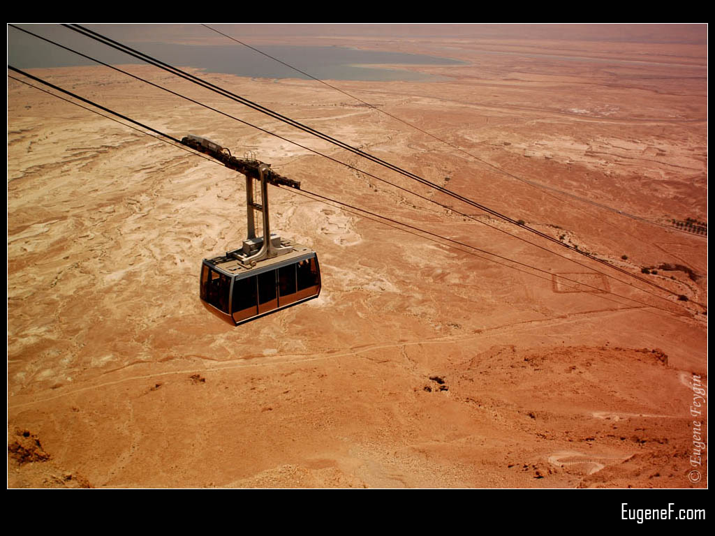 Desert Lift
